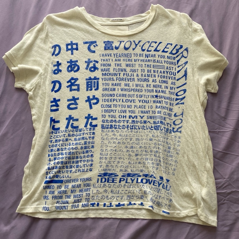 Nordstrom Cream and Blue Graphic Tee